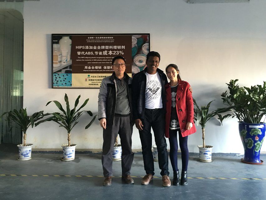 QQ圖片20151219095140